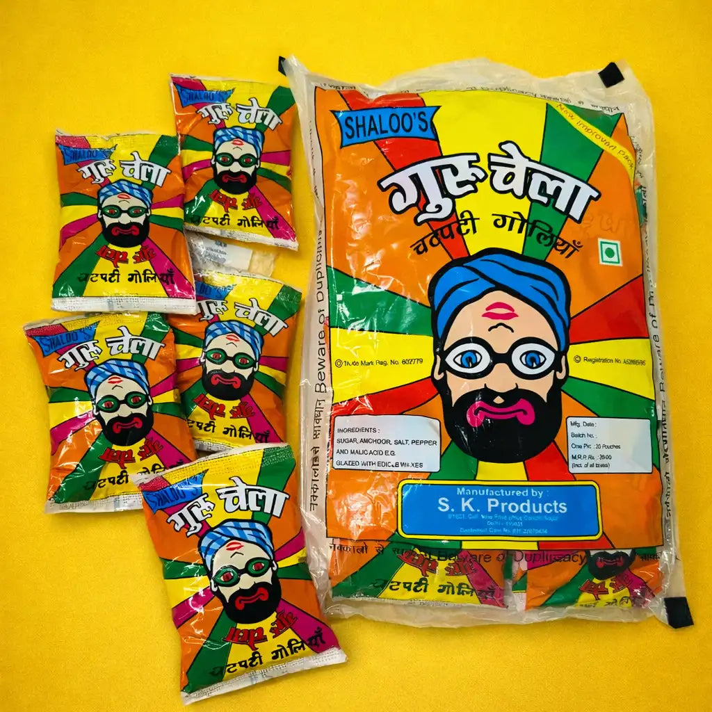 Guru Chela